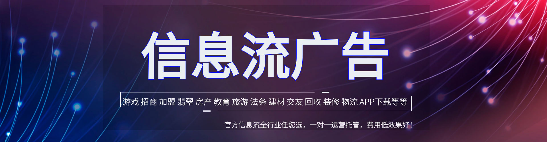 台东如何做sem