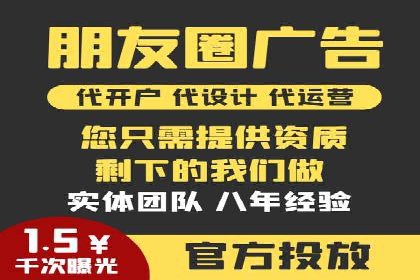 百度广告竞价与社交媒体结合的案例：某品牌的全网营销策略