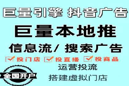 SEM代运营服务公司案例：打造高质量广告内容